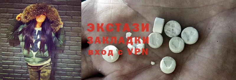 blacksprut рабочий сайт  Нефтегорск  Ecstasy бентли 