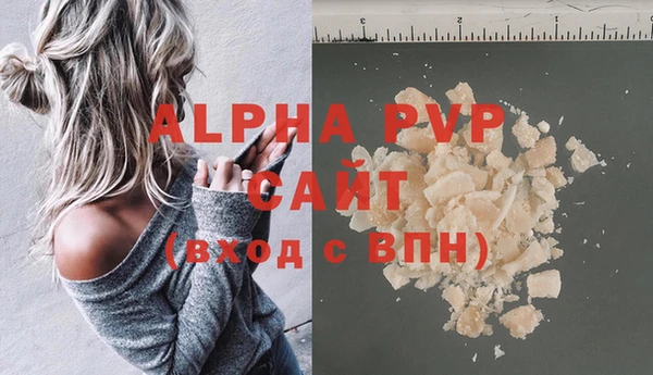 MDMA Premium VHQ Богданович