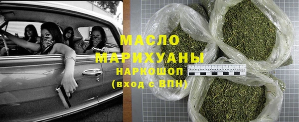 MDMA Premium VHQ Богданович