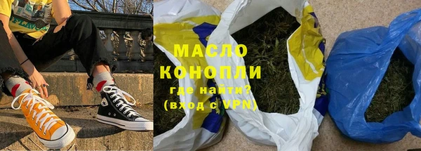 MDMA Premium VHQ Богородск